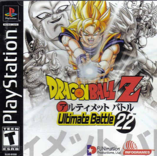 Dragon Ball Z: Ultimate Battle 22 (PlayStation)